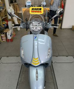 二手VESPAGTS