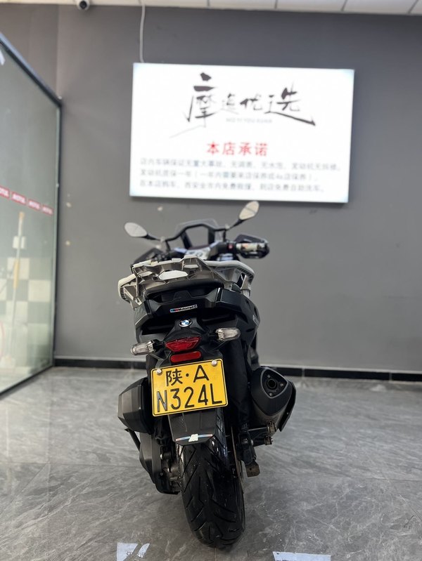 二手宝马C 400