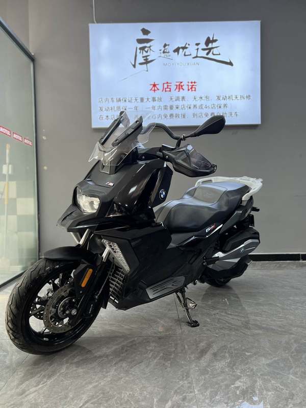 二手宝马C 400