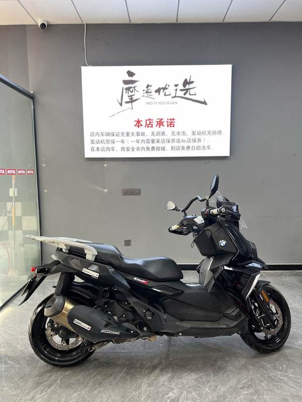 二手宝马C 400