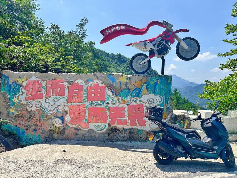 二手台荣荣250