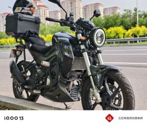 二手贝纳利小迅龙 BN150S