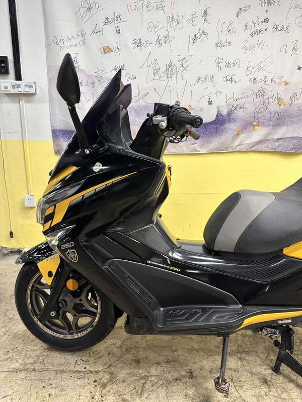 二手光阳赛艇 250