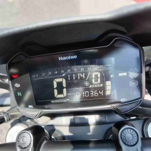二手豪爵TR300