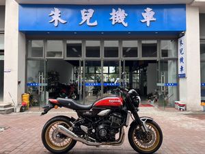 二手川崎Z900RS
