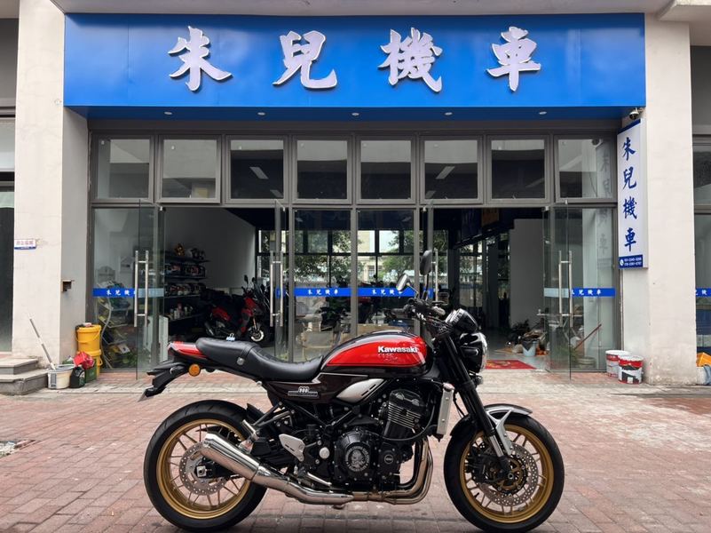 二手川崎Z900RS