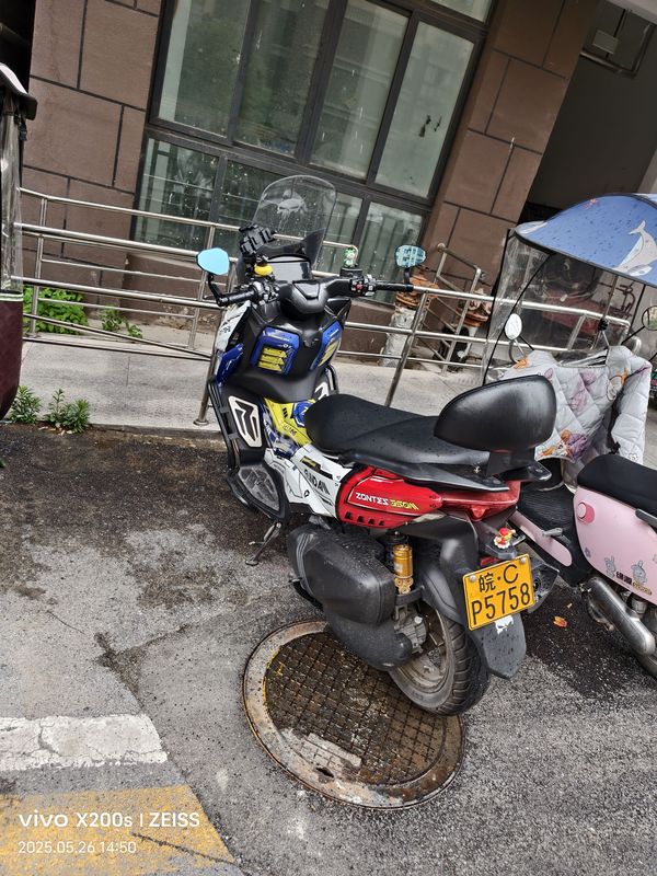 二手升仕350M