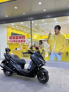 二手QJMOTOR鸿250
