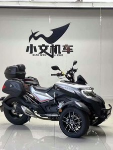 二手吉铭坦途300
