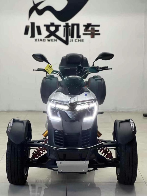 二手吉铭坦途300