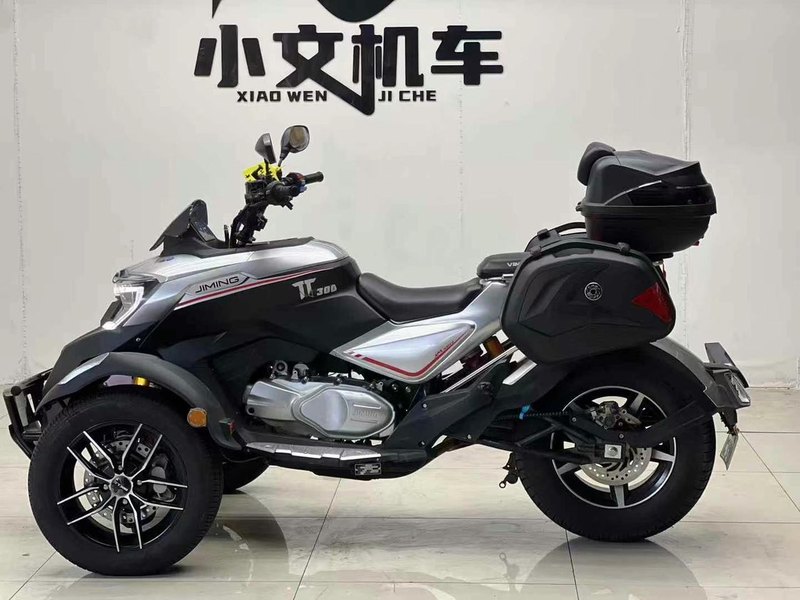 二手吉铭坦途300