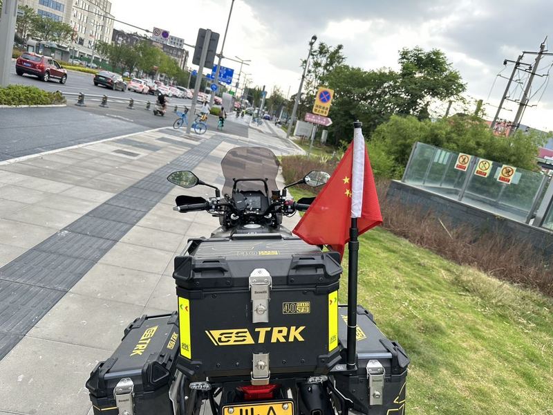 二手贝纳利TRK552