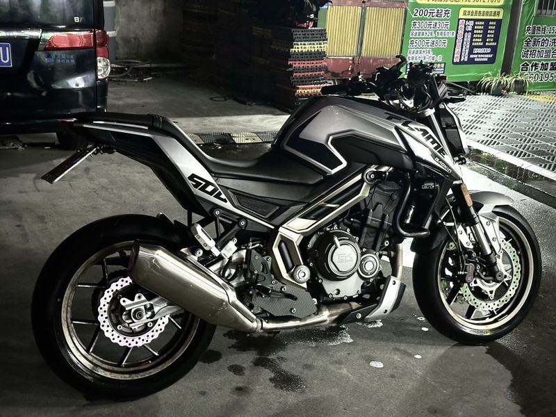 二手高金Flame500