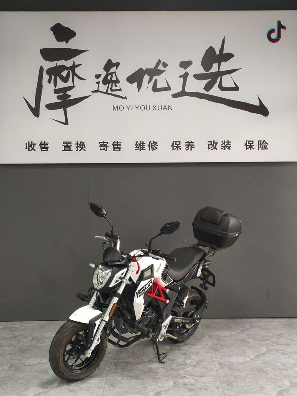 二手宗申150R