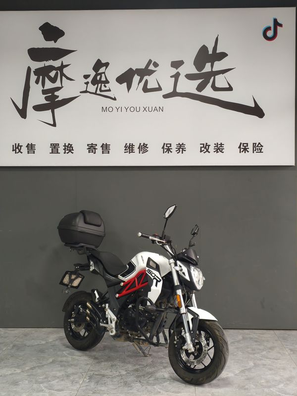 二手宗申150R