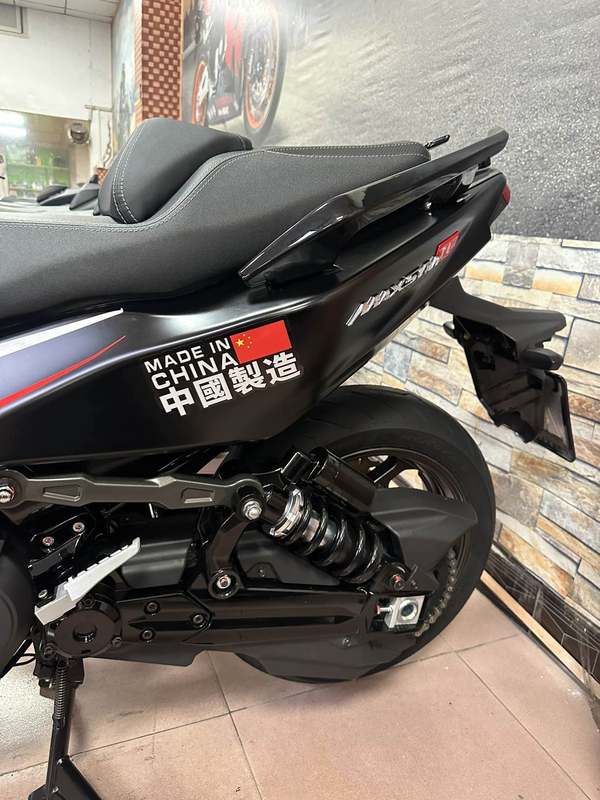 二手三阳Maxsym TL