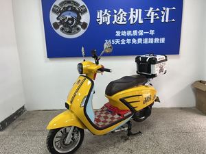 二手摩途威拉比 Labei