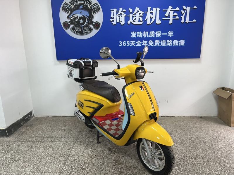 二手摩途威拉比 Labei