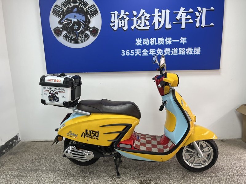 二手摩途威拉比 Labei