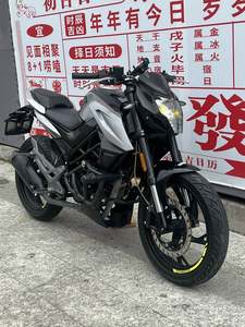 二手春风150NK