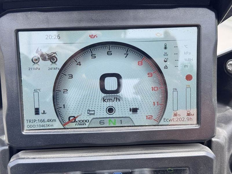 二手恒舰大海道