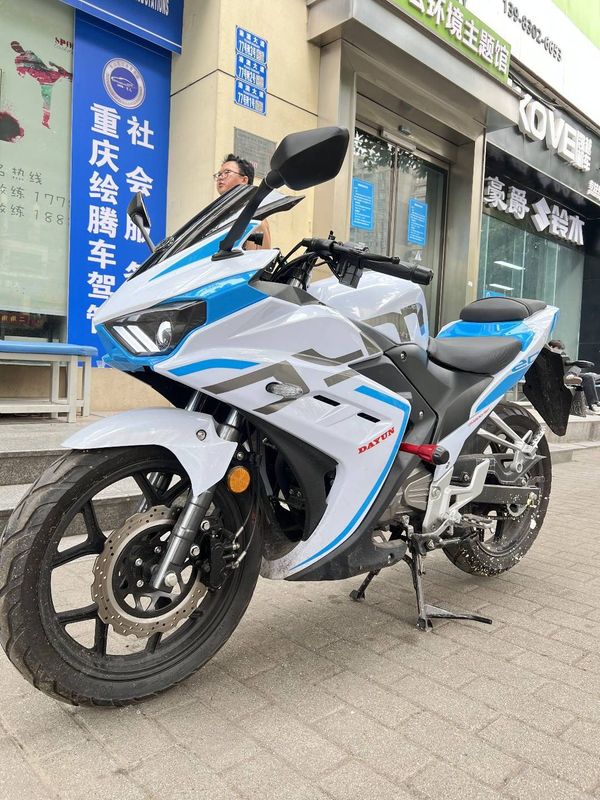 二手大运天錾 200R