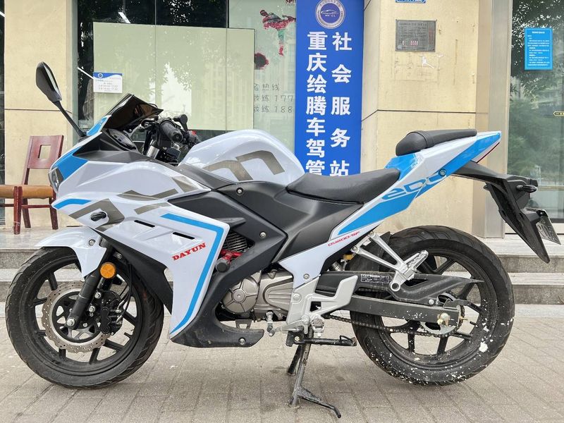 二手大运天錾 200R