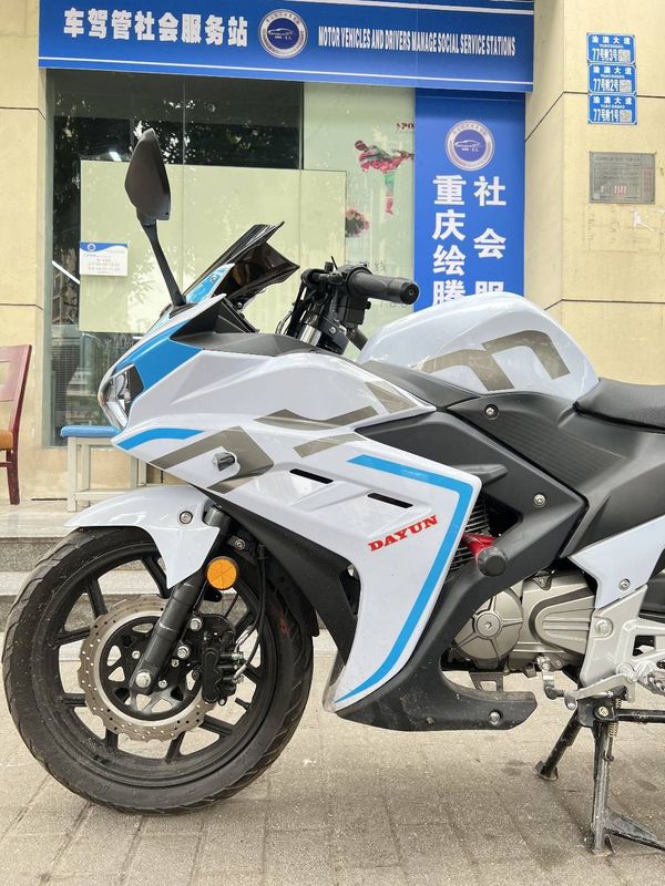 二手大运天錾 200R