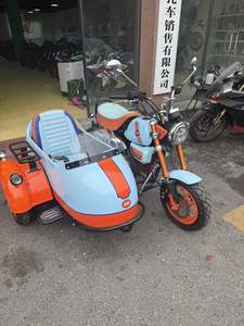 二手斯托纳猿猴125 Side Tricycle