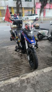 二手赛科龙RX1S