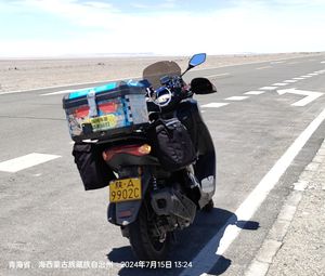 二手卡吉瓦星途150