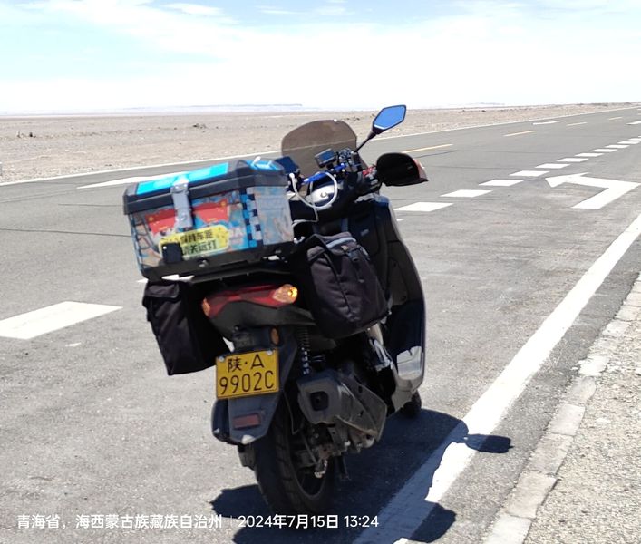 二手卡吉瓦星途150