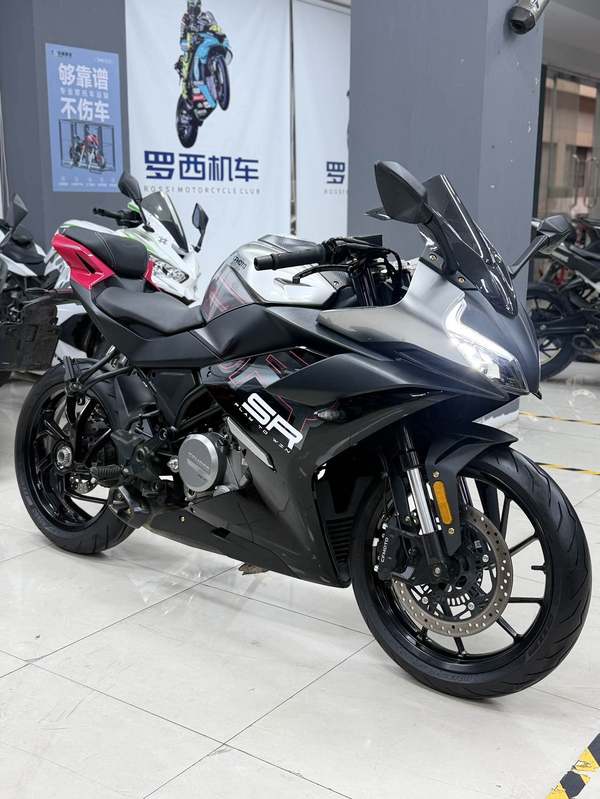 二手春风250SR