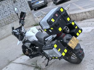二手赛科龙RX1S