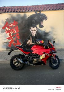二手QJMOTOR赛600