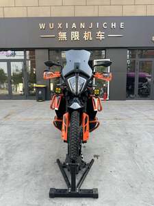 二手KTMR2R790 Adventure