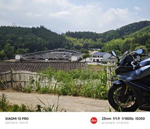 二手杰迪Vision K750