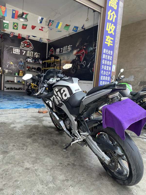二手阿普利亚RS 125