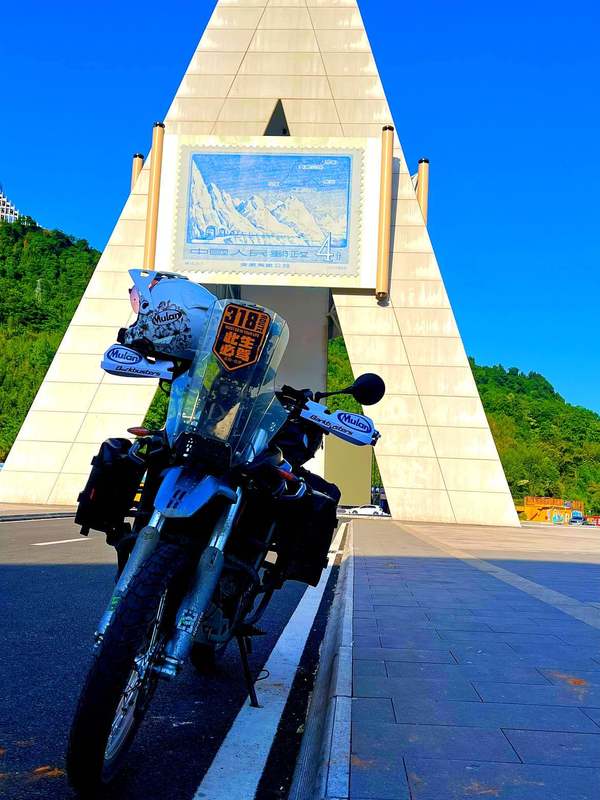 二手无极300GY Rally