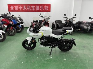 二手春风XO狒狒