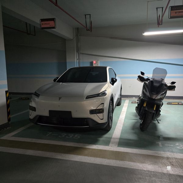 二手光阳赛艇 X350