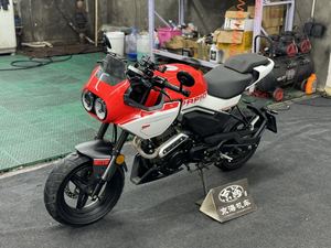 二手春风XO狒狒
