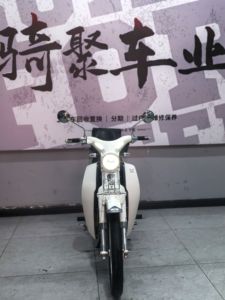 二手宗申Yami