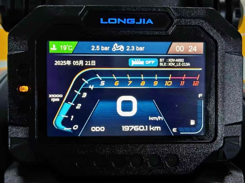 二手龙嘉XDV 250Si