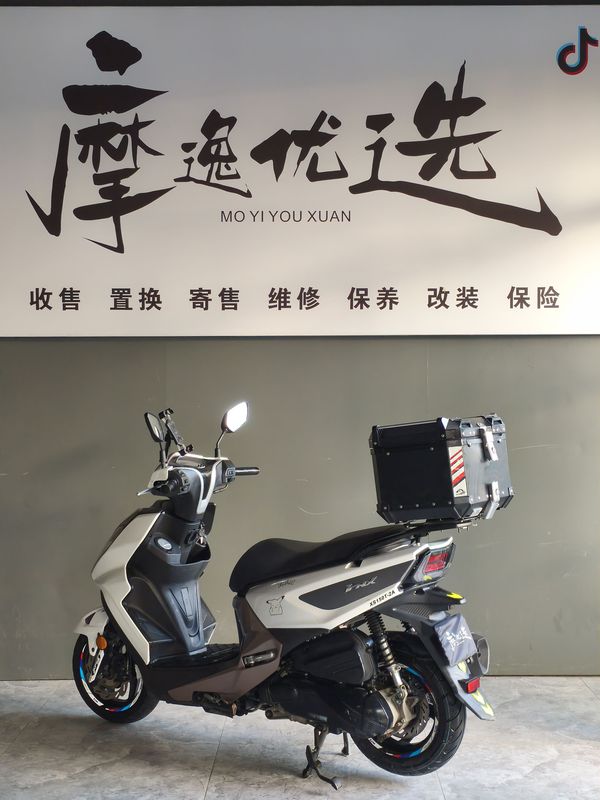 二手三阳FNX150