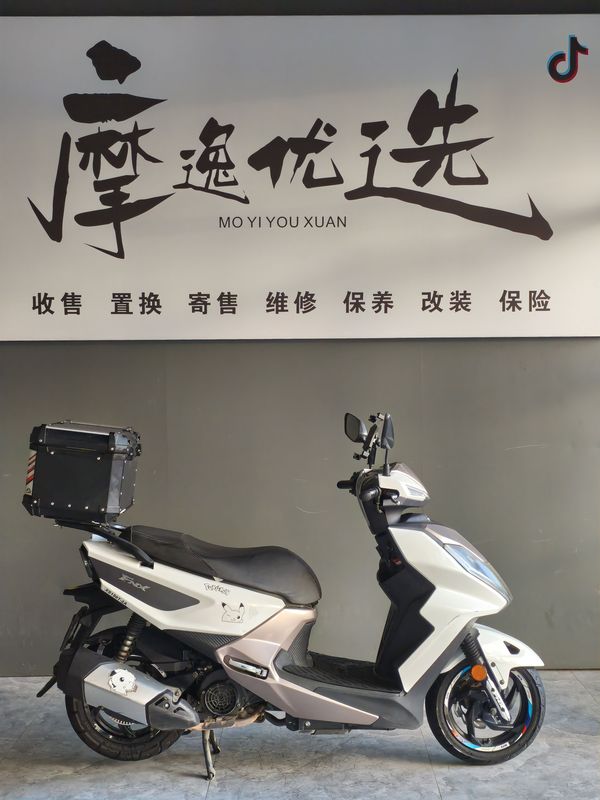 二手三阳FNX150