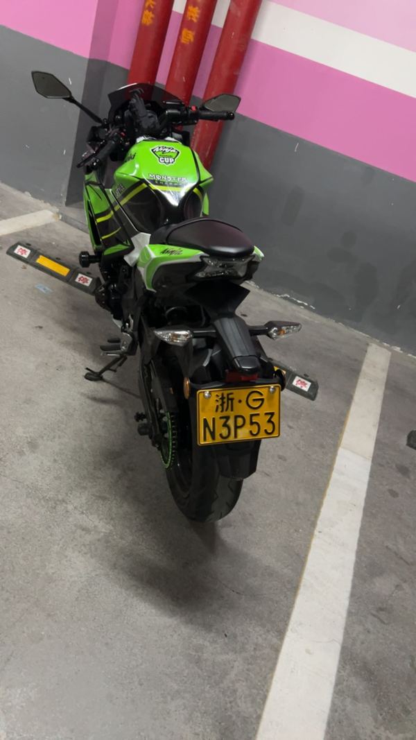 二手川崎Ninja 650 