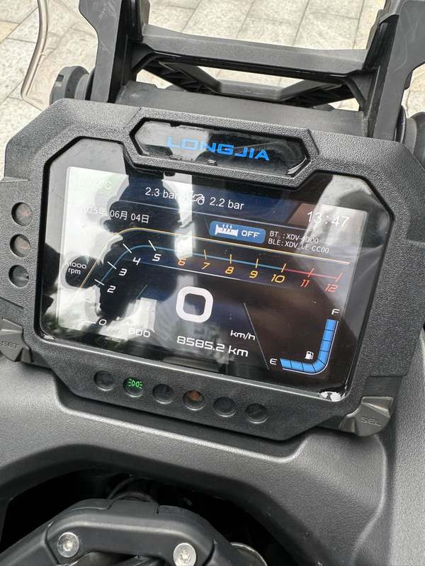 二手龙嘉XDV 250Si