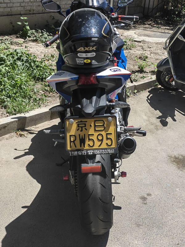 二手台荣TR 400