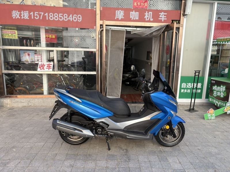 二手光阳Xciting 300i